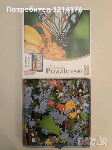Trefl Virtual Puzzle 500. Butterfly Flower, снимка 3 - Игри и пъзели - 54890533