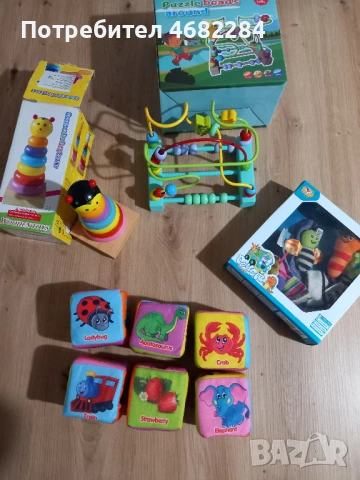 Детски дървени играчки монтесори