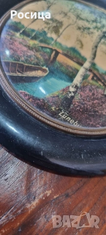 Кръгла картина Люнебург, снимка 5 - Антикварни и старинни предмети - 53959088