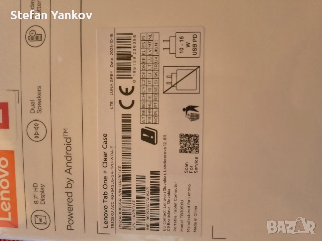 Lenovo Tab One Таблет , снимка 3 - Таблети - 55204291