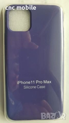 I Phone 11 Pro MAX - IPhone 11 Pro Max калъф case силиконов гръб, снимка 4 - Калъфи, кейсове - 29196320