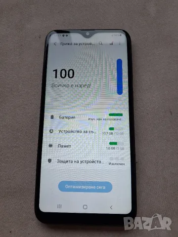 Смартфон Samsung Galaxy A20e, Dual SIM, 32GB, 4G, Black, снимка 3 - Samsung - 55657501