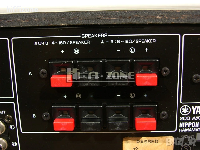 Ресивър  Yamaha cr-420 /1, снимка 8 - Ресийвъри, усилватели, смесителни пултове - 54749166