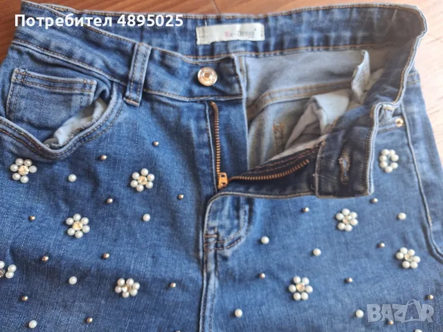 ​Дамски сини дънки Re-Dress с перлени цветчета и кристали, висока талия 