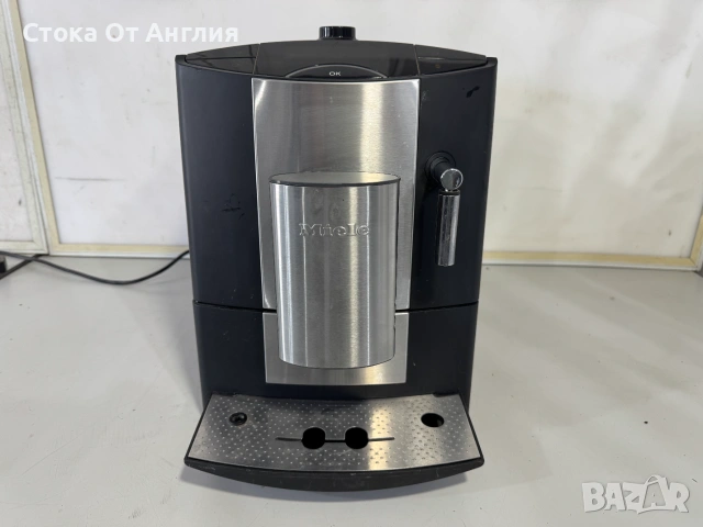 Кафемашина Miele CM5200 / 1450 W