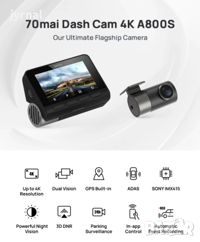 Видеорегистратор Xiaomi 70mai Dash Cam A800s, снимка 12 - Аксесоари и консумативи - 54322697