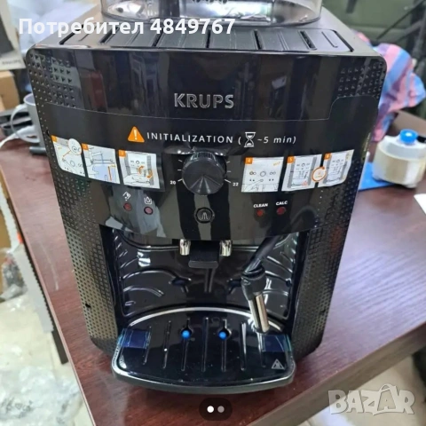 Кафемашина Krups, снимка 2 - Кафемашини - 55081556