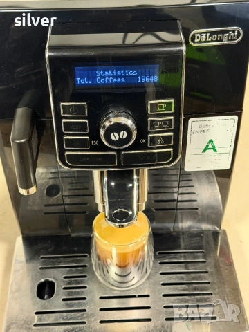 Кафемашина кафе автомат delonghi magnifica cappuccino с гаранция, снимка 8 - Кафемашини - 54297732