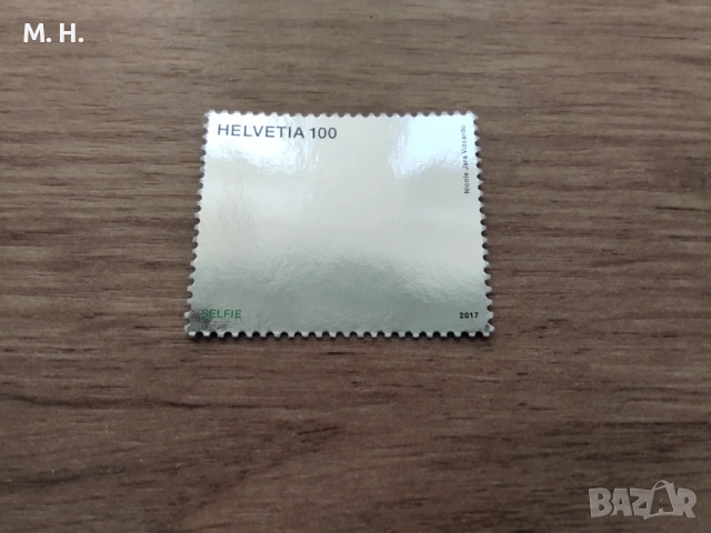Швейцария 2017