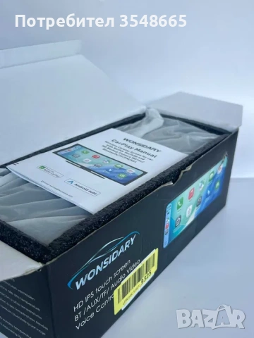 Външна мултимедия WONDIDARY 10" Car Display 2025 Model, снимка 4 - Навигация за кола - 54730836