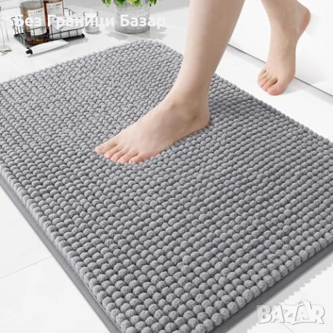 Нова Бързосъхнеща постелка за баня 51x76 см гумирана основа сива неплъзгаща