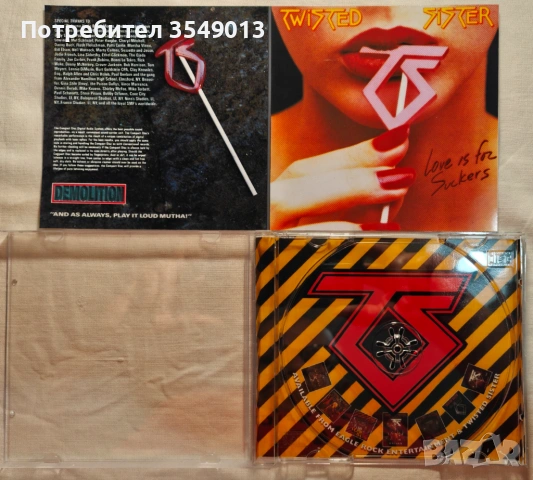 CD / ЦД компакт дискoве - ACCEPT / Twisted Sister , снимка 2 - CD дискове - 54750419