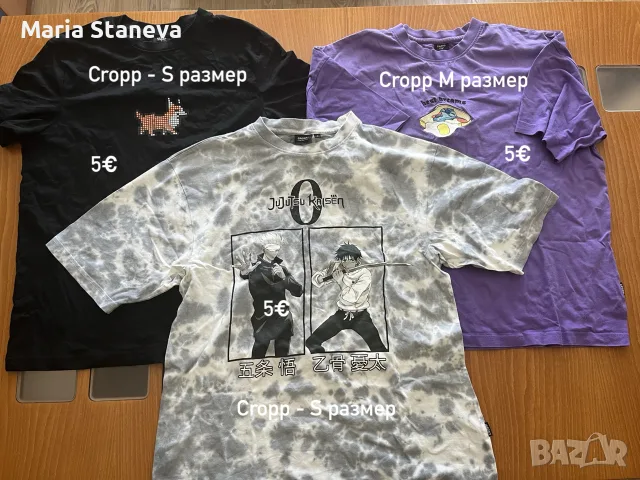 Тениски в различни цветове - гледайте снимките за всичко! (Polo, Cropp, Zara, Armani, Bershka, H&M), снимка 3 - Тениски - 55645052