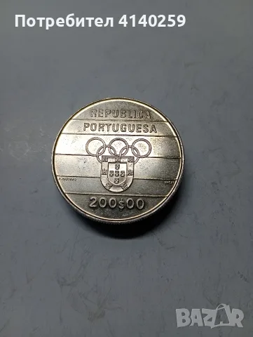 ПОРТУГАЛИЯ МОНЕТА 200 ЕСКУДО 