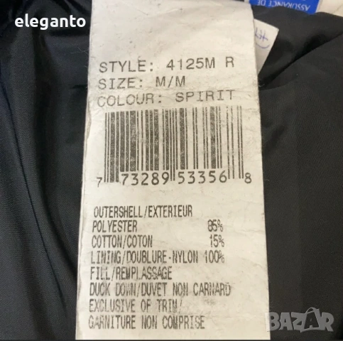 Оригинална мъжка грейка Canada Goose freestyle down gilet vest Jacket , M размер , снимка 4 - Якета - 54192473