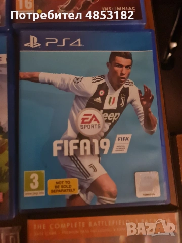 Playstation 4 pro HORIZON ZERO DAWN edition, снимка 15 - PlayStation конзоли - 54904336