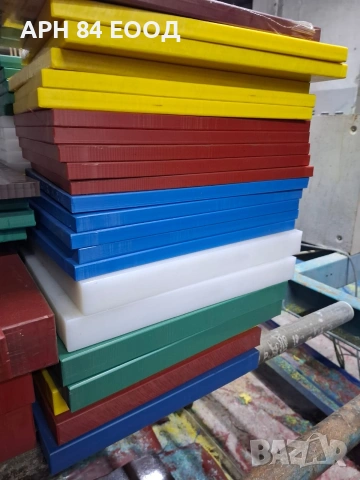 Полиетиленови дъски за рязане Предлагат се в различни цветове и различни размери., снимка 16 - Обзавеждане на кухня - 54168062