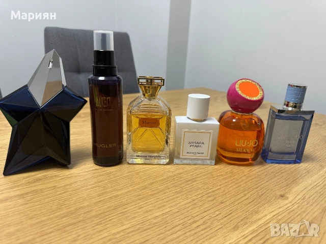 Парфюмни отливки от лична колекция