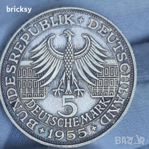 Германия 5 Deutsche Mark 1955 рядка сребърна възпоменателна монета – Markgraf von Baden