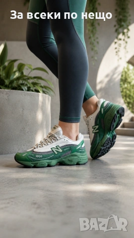 New Balance Дамски Маратонки👟Дамски Спортни Обувки Ню Баланс Код A1574