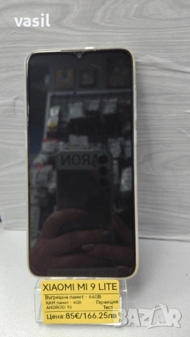 Xiaomi Mi 9Lite, снимка 2 - Xiaomi - 54004947