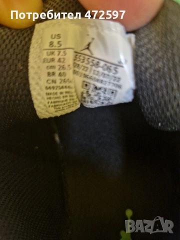 маратонки nike 42н, снимка 4 - Маратонки - 54899678