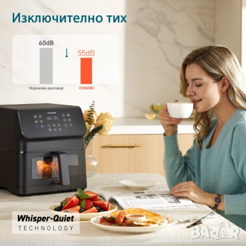 Cosori Фритюрник с горещ въздух Premium Ⅱ Plus CAF-P653-KEUR 6.2L – (като нов), снимка 7 - Фритюрници - 54948692