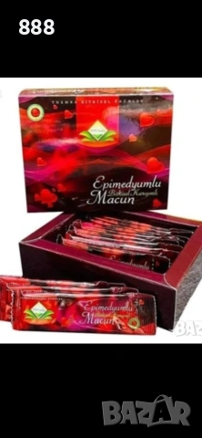 турски билкови пасти , снимка 4 - Хранителни добавки - 46932651