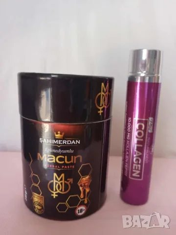Промо комплект 900-колаген шот 40 мл. + Epimedium Black маджун 240 гр.
