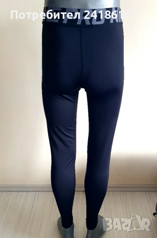 Nike Pro Womens Size S  НОВО!ОРИГИНАЛ! Дамски Клин!, снимка 2 - Клинове - 54398147