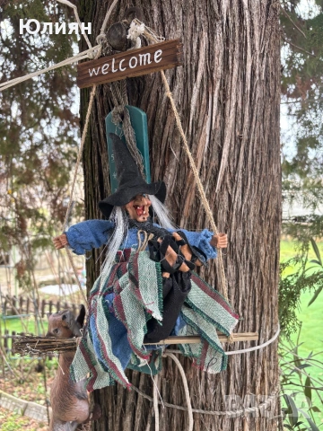 Висяща Бябя Яга на люлка, снимка 3 - Декорация за дома - 54021004