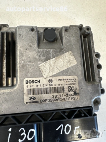 Контролен блок ECU за Hyundai I30 1.6 Crdi (2010) 0281017214, снимка 2 - Части - 54439231