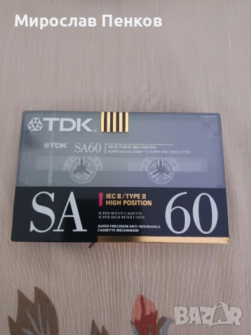 Аудио касета 