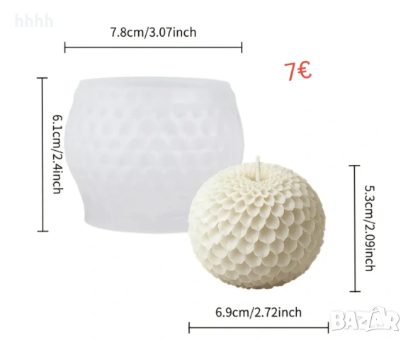 молдове за свещи и сапуни, снимка 15 - Други - 54341998