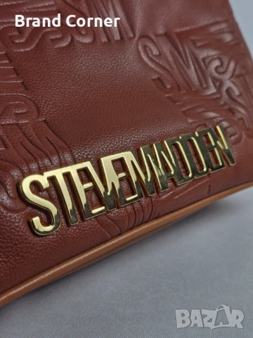 Нова дамска чанта Steve Madden в кафяво с портмоне, снимка 5 - Чанти - 54406047