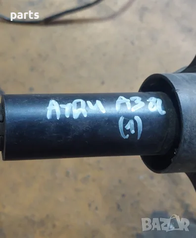 Болт Резервна Гума Ауди A3 8L - А4 B5 - A6 C5 (1) - 8L0803899B, снимка 5 - Части - 55606563