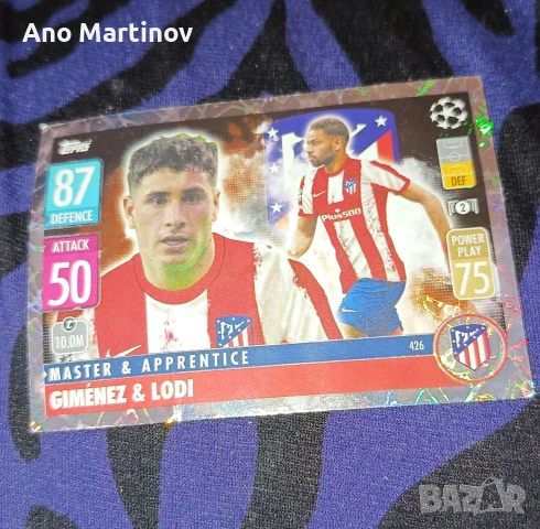 *Kapmu kолекция match attax 2022г редки карти , снимка 10 - Футбол - 54988253