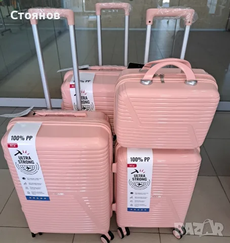 Нови куфари - супер цени, снимка 11 - Куфари - 22785099