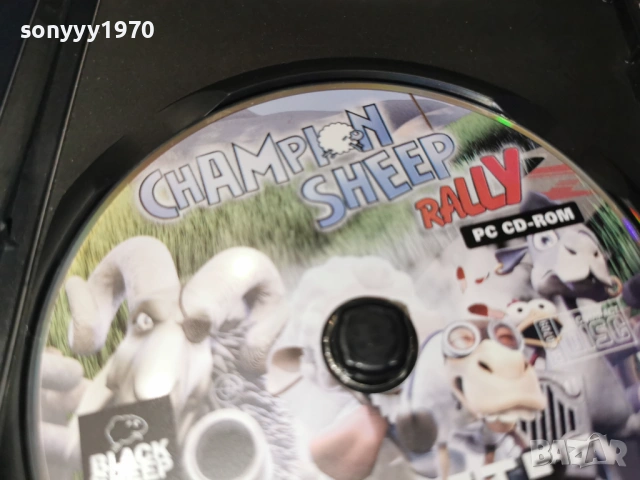 CHAMPION SHEEP RALLY PC GAME 2604262008H1E3R, снимка 8 - Игри за PC - 54322218