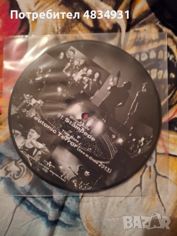 Vinil ,, 7" инча на Accept , снимка 2 - Грамофонни плочи - 54648102