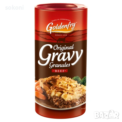 Goldenfry Gravy Granules for Beef/Голденфрай Гранулиран Сос за Телешко 300гр;
