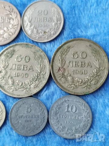 12 стари български монети, има сребърни, снимка 3 - Нумизматика и бонистика - 54725439
