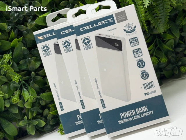 Cellect Powerbank PR132 PD20W 10000mAh