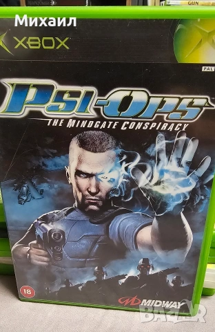Игри за Xbox classic, снимка 8 - Игри за Xbox - 55218773