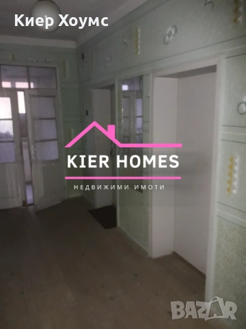 Двуетажна къща в с. Минерални бани, обл. Хасково , снимка 16 - Къщи - 54559347