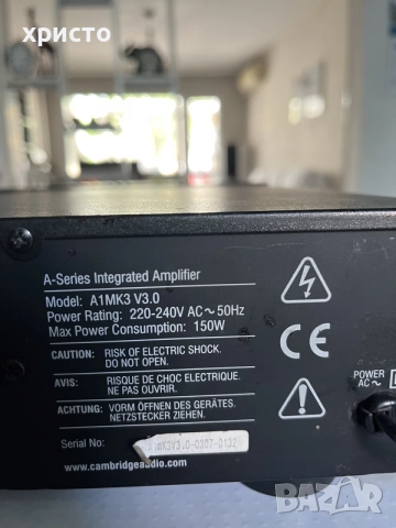 аудио усилвател Cambridge Audio A1MK3 V3.0, снимка 7 - Ресийвъри, усилватели, смесителни пултове - 55324309