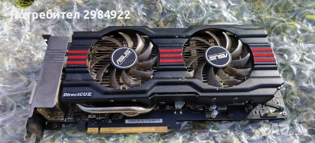 Видеокарта за компютър ASUS GTX 770 DirectCU II OC
