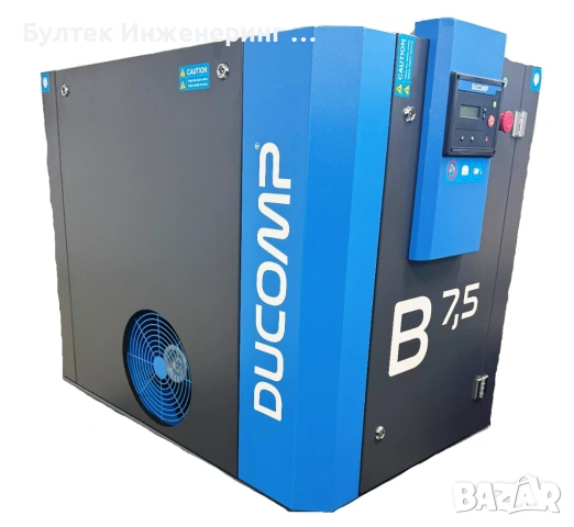 Винтов Компресор 7,5 kW