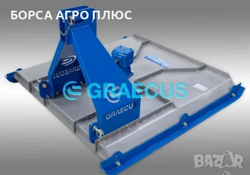 Мулчираща плоска косачка GRAECUS S100M, снимка 5 - Селскостопанска техника - 55480218