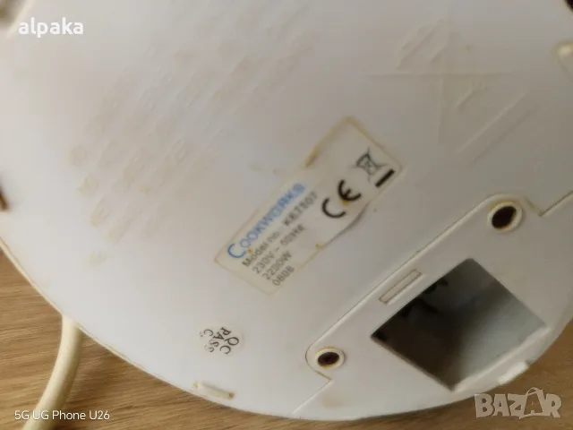Продавам електрическа кана Coockworks 1,7l, снимка 6 - Кани - 55381492